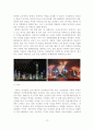 (졸업논문)국내외 야간관광사례 분석을 통한 우리나라 야간관광 활성화 방안 - 야간관광의 이론적 고찰, 선진 사례, 활성화 방안 11페이지