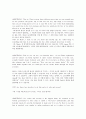 [해석] cnn for reading 3 - unit 09.Using Your Phone to Buy Stuff 2페이지