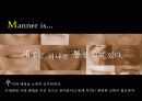 [A+] 국제 비즈니스 매너  서비스매너  서비스경영  아메리칸 비즈니스 매너  미국 비즈니스 매너  중국 비즈니서 매너  서양 비즈니스 매너  동양 비즈니스 매너  아시아 비즈니스 매너 18페이지