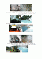  [A+] [관광자원개발사례조사] 일본 벳푸 지옥온천 - 자원분석, 여건분석, SWOT분석, 자원접근 및 개발전략 4페이지