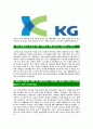 [KG그룹-최신공채합격자기소개서] KG자기소개서, KG그룹합격자기소개서, KG케미칼, KGETS, 이니시스, 제로인, 모빌리언스자소서 - 자기PR, 성장과정 4페이지