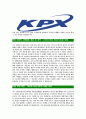 [전력거래소-신입직원 공채합격 자기소개서] 전력거래소자기소개서,합격자기소개서,전력거래소자소서,kpx합격자소서,자기소개서,자소서,입사지원서 4페이지