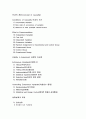 [마케팅 리서치 종합-Marketing Research] Causal Research  Design : Experimentation 2페이지