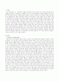 우리나라 보육발전에 영향을 준 주요사상가들의 교육사상과 방법을 네 가지 유형, 흥미중심, 경험중심, 교과중심, 진보주의순으로 설명 2페이지