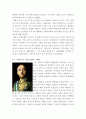 스페인 문화와 예술 - 스페인 내전에서 오늘까지의 스페인 현대사를 Franco정권의 등장과 업적과 관련하여 2페이지