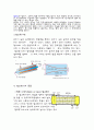 [실험보고서] 열교환기 실험 2페이지