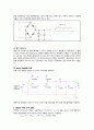 [회로 설계] DC power supply  설계 5페이지