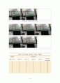 [디지털 회로실험] 비동기 카운터 4페이지