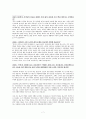 한국의 설교자들 전달에 관한 연구(김삼환목사) 7페이지