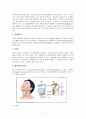 후두암(larynx cancer)수술 7페이지