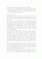 소식 7페이지