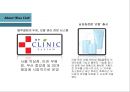 블루클럽 (BLUE CLUB) 마케팅 기업분석 - 블루클럽,블루클럽기업분석,블루클럽마케팅전략,남성전용미용실.PPT자료 12페이지