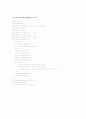 [고급인공지능 HW2  K-NN 분류기와 퍼셉트론 분류기] 2페이지