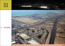 Dubai (DUBAI in  UAE) 해외투자론,두바이경제현황,두바이외국인투자현황,두바이투자정책및유치사례.PPT자료 25페이지