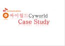 싸이월드Cyworld Case Study - 싸이월드 산업분석, 환경분석, 경쟁자 분석, 전략제시,swot.PPT자료 1페이지