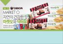 식품·건강 Orion Market O 자연의 건상한 맛 마켓오와 닥터유 - 오리온,닥터유,오리온제과,마케팅전략,마케팅사례 PPT자료 1페이지