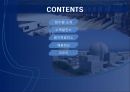 한국수력원자력,한국수력원자력기업분석,한국수력원자력경영전략,한수원,한수원기업분석 2페이지
