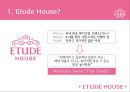 Etude House,에뛰드하우스,에뛰드하우스마케팅전략,에뛰드하우스분석,화장품시장.저가화장품,여성화장품시장 3페이지