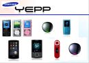 SAMSUNG  YEPP VS APPLE iPod - MP3,MP3시장점유율,삼성YEPP,애플iPod,MP3마케팅전략.ppt 7페이지