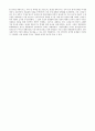 정치사상 - Q1. 전통적 보수사상에 입각하여, 현재 한국의 보수주의를 비판하시오. & Q2. 신자유주의사상을 비판해보시오. 2페이지