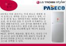 [신제품 개발 사례] LG‘트롬 스타일러’.ppt 15페이지