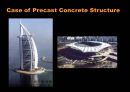 [건축재료와 구법] 구조의 여섯가지 종류 (Case Study on the 6 type of Structure).ppt 13페이지