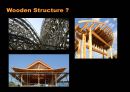 [건축재료와 구법] 구조의 여섯가지 종류 (Case Study on the 6 type of Structure).ppt 36페이지