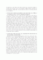블루레이 2페이지