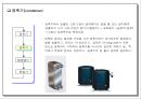 냉동 CHILLER - 냉동사이클 이해,냉동부속기기 설명,냉매 사용법,냉동기 고장과 원인, 냉동기 점검사항.ppt 6페이지