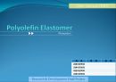 [POE]Poly Olefin Elastomer, [TPE]ThermoPlastic Elastomer에 관한 정의, 개념 정리, 응용분야, 연구개발 동향.ppt 1페이지