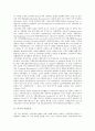 [미국][미국 노인권익운동][미국 시민운동][대각성운동][대안매체 제작운동][인터넷선거운동]미국의 노인권익운동, 미국의 시민운동, 미국의 대각성운동, 미국의 대안매체 제작운동, 미국의 인터넷선거운동 분석 2페이지