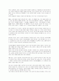 [조선시가][조선시대 시가문학][잡가현상][시가문학]조선시가(조선시대 시가문학)의 발생, 조선시가(조선시대 시가문학)의 갈래, 조선시가(조선시대 시가문학)의 잡가현상, 조선시가(조선시대 시가문학)의 주요작가 2페이지
