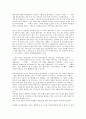 [소설가 이호철][이데올로기][인민군][판문점][간첩][소설]소설가 이호철과 이데올로기, 소설가 이호철과 인민군, 소설가 이호철과 판문점, 소설가 이호철과 간첩 분석(소설가 이호철, 이데올로기, 인민군, 판문점) 7페이지