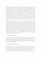 [녹음][소리 녹음][소리][마이크녹음][테이프녹음]녹음(소리 녹음)과 소리, 녹음(소리 녹음)과 마이크녹음, 녹음(소리 녹음)과 테이프녹음, 녹음(소리 녹음)과 CDP(씨디플레이어)녹음, 녹음(소리 녹음)과 재생 분석 2페이지