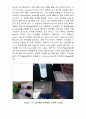 plasmid dna isolation from bacterial cell 2페이지