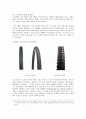 스포츠속의 마찰력 6페이지
