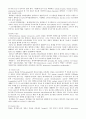 [생물학실험] 혈구수 계산[Blood cell counts] 2페이지