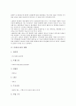 [더페이스샵][STP][마케팅믹스][SWOT][더페이스샵 현황][더페이스샵 STP][더페이스샵 마케팅믹스][더페이스샵 SWOT]더페이스샵의 현황, 더페이스샵의 STP, 더페이스샵의 마케팅믹스, 더페이스샵의 SWOT 분석 3페이지
