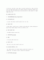 [더페이스샵][STP][마케팅믹스][SWOT][더페이스샵 현황][더페이스샵 STP][더페이스샵 마케팅믹스][더페이스샵 SWOT]더페이스샵의 현황, 더페이스샵의 STP, 더페이스샵의 마케팅믹스, 더페이스샵의 SWOT 분석 4페이지
