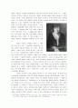 경희 2페이지