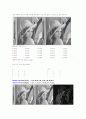 [영상처리] 경계선처리,엠보싱,이미지 강화/샤프닝,마스크연산등 과제9page 2페이지
