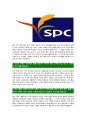 [SPC그룹-최신공채합격자기소개서] SPC그룹자소서,SPC자기소개서,SPC자소서,SPC그룹자기소개서,SPC그룹자소서,SPC 4페이지