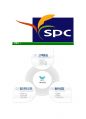 [SPC그룹-최신공채합격자기소개서] SPC그룹자소서,SPC자기소개서,SPC자소서,SPC그룹자기소개서,SPC그룹자소서,SPC 7페이지