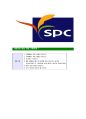 [SPC그룹-최신공채합격자기소개서] SPC그룹자소서,SPC자기소개서,SPC자소서,SPC그룹자기소개서,SPC그룹자소서,SPC 8페이지