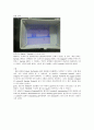 [생물정보물리화학공학실험] protein purification & electrophoresis - 실험 목적, 실험 과정, 실험 결과 2페이지