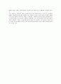 [독후감] 최인훈(崔仁勳)의 『광장』 2페이지