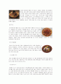 한국의 명절음식 (설, 대보름, 단오, 추석, 한식, 유두, 삼복, 동지의 유래, 세시풍속, 음식) 6페이지