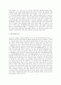 [국문학] 연암(燕巖) 박지원(朴趾源)의 생애, 사상, 문학론, 작품해설 및 등장인물 분석 2페이지