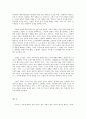 국문학 - 토지 줄거리(박경리 작, 전5부 16권) 6페이지