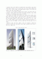 환경 친화적인 스마트빌딩과 도시 사례 - 중국 광저우의 스마트빌딩: 펄 리버 타워(The Pearl River Tower), 스웨덴의 에너지 절약형 저탄소 녹색도시: 하마비(Hammaby Sjöstad) 신도시 2페이지